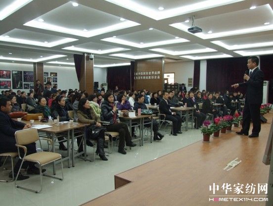 ʥ��u�Ҽ�2010�괺����Ʒ�l(f��)����(hu�� )�A�M(m��n)���_(k��i)