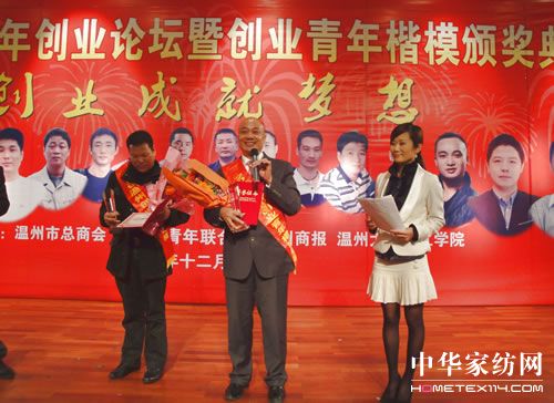 �^����׃���\����(chu��ng  )�I(y��)�ɾ͉�(m��ng)��