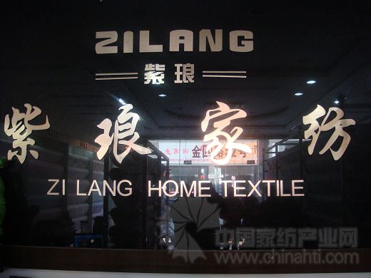 �Ϭ��Ҽ���ԏጲ�ˇ�r(sh��)��