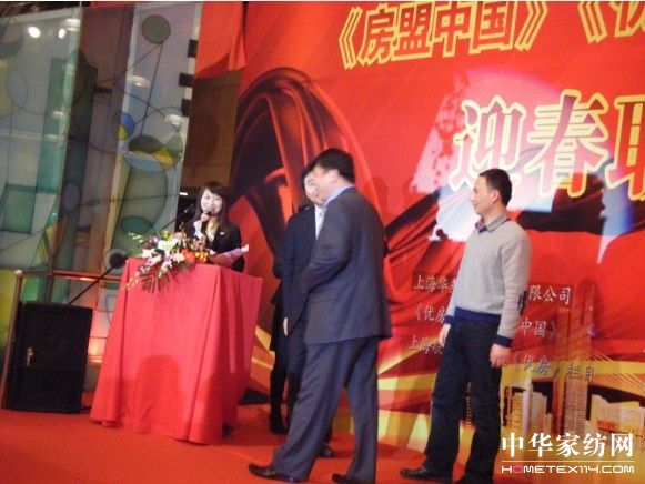 �Ӊ�(m��ng)�R�����L(ch��ng)�ƽ���o��(y��u)���W(w��ng)���(hu�� )