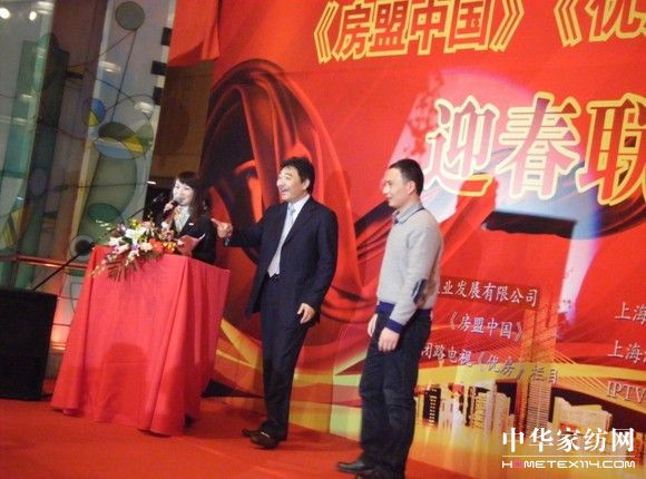 �Ӊ�(m��ng)�R�����L(ch��ng)�ƽ���o��(y��u)���W(w��ng)���(hu�� )