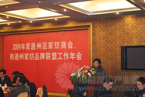 �Ҽ�ָ���k���҅���ͨ�ݼҼ���I(y��)���(hu�� )