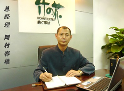 ��֮�� ���w�S�ИI(y��)�Wҫ֮��