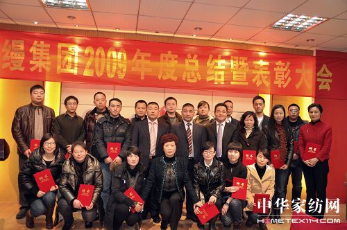 ���z���_(k��i)2009��ȱ��ÿ��Y��(hu�� )