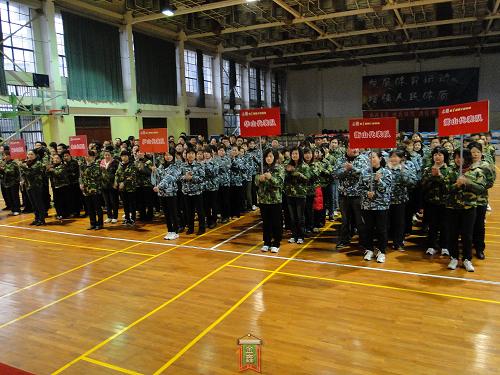 ��ͨ˹�ø��e�k�׌����\��(d��ng)��(hu�� )