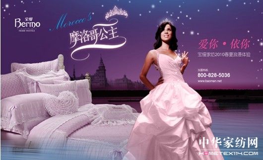 ���z�Ҽ�2010��������Ʒ����(d��ng)����