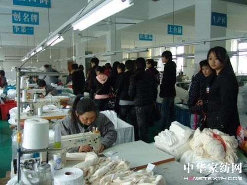 ��׷���г�Խ����׿Խ��͑׃