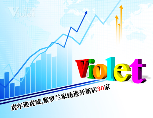 ����ӭ���� ���_�m�B�_(k��i)�µ�30��