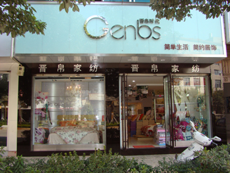 xr(sh)(zhun)u(mi)չʾ