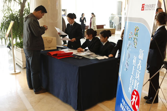 ����������Ʒӆ؛��(hu�� )�I(y��)��(j��)�Ȼ