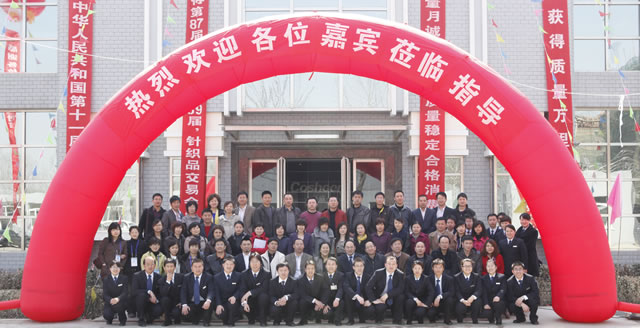 ����������Ʒӆ؛��(hu�� )�I(y��)��(j��)�Ȼ