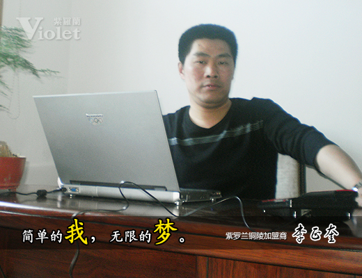 ���_�m��������������(ji��n)�΄�(chu��ng  )�I(y��)��(m��ng)