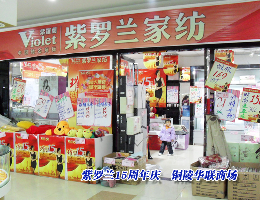 ���_�m��������������(ji��n)�΄�(chu��ng  )�I(y��)��(m��ng)