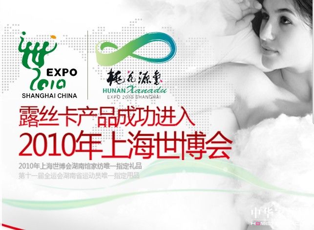 ¶�z���Ҽ������Ϻ�������(hu�� )