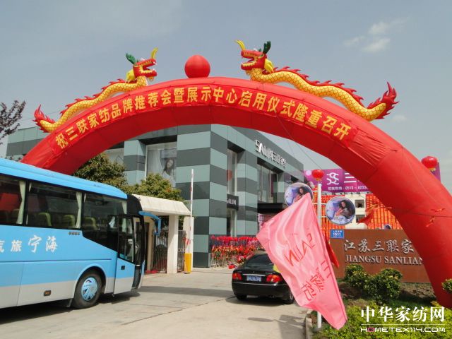 ��(li��n)�Ҽ�Ʒ�����]��(hu�� )