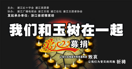 4��25���ֽ��e�k��(��i)�ľ�ٛ