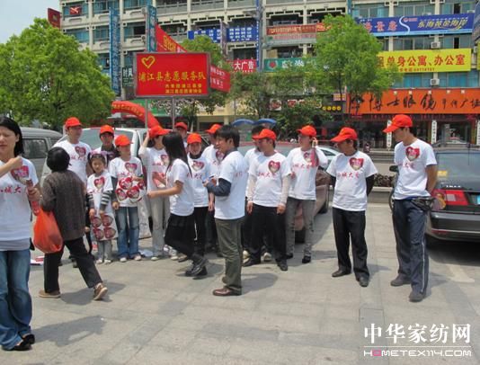 ���Z�š��ֽ���(��i)�Ļ��(d��ng)���A�M(m��n)�ɹ�