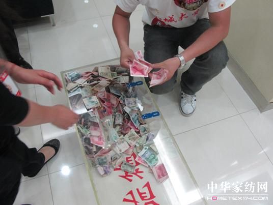 ���Z�š��ֽ���(��i)�Ļ��(d��ng)���A�M(m��n)�ɹ�