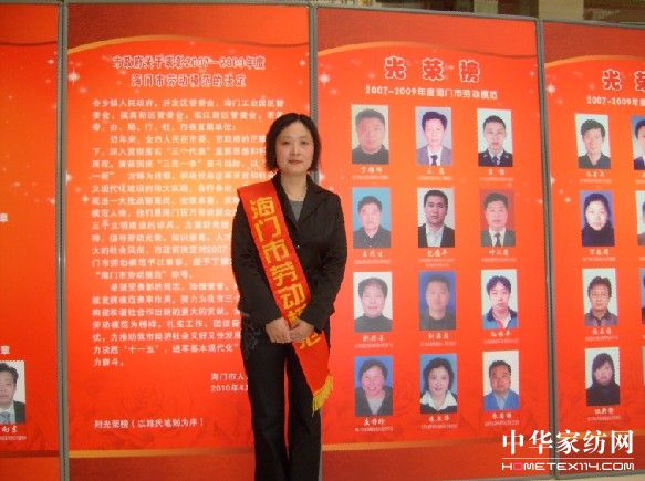 չ��ģ�L(f��ng)�� ��(sh��)��I(y��)�˱�