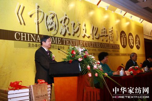 ��|�x���o���Ļ���ء��װl(f��)ʽ