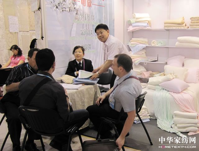 �����Ҽ��V����(hu�� )�ɹ��S��