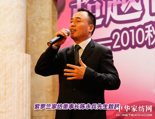 ���_�m�ﶬ��Ʒ�l(f��)����(hu�� )�e��