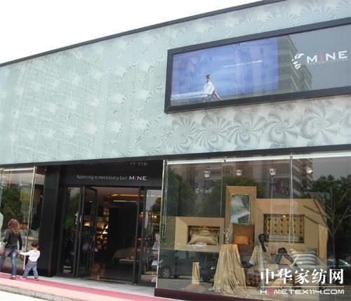 �¼Ҿ� ��(m��ng)�����ƼҼ���(zhu��n)�u(m��i)��