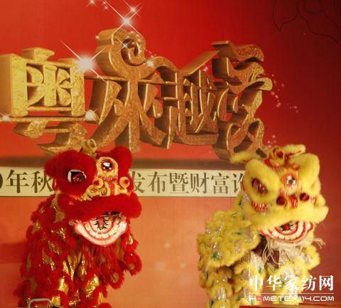 �D�����һҹ���_(k��i)50�Ҍ�(zhu��n)�u(m��i)��