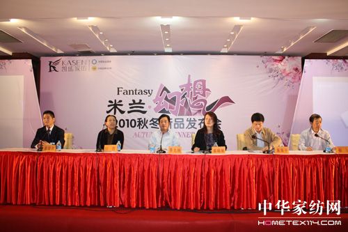 �Pʢ�ɹ��e�k�ﶬ��Ʒӆ؛��(hu�� )