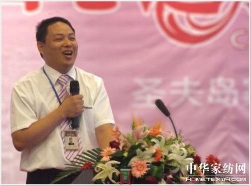 ʥ��u�Ҽ��h֧������I(y��)�l(f��)չ