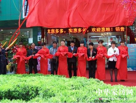 �ի@����ϲ�� ���_�����µ�