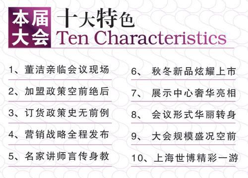 ��(li��n)�Ҽ�19���e�ж���Ҋ(ji��n)���(hu�� )