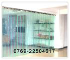 PVC軟門(mén)簾 膠門(mén)簾 用途門(mén)簾 成份PVC 規格200mm 300mm 1220mm 型號42m