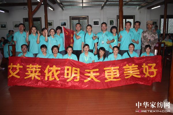 �����������ӏ��f(xi��)��