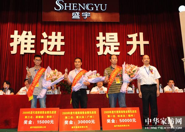 ʢ��2010�����̕�(hu�� )¡�����_(k��i)