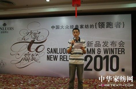 ʥ·�׽z��������������Ժ�