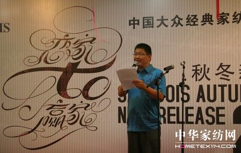 ʥ·�׽z���ģʽ׌?xi��)ټ�TO�A(y��ng)��