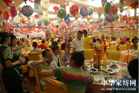 ʥ·�׽z2010�ﶬ��Ʒ�����ǈ�(ch��ng)