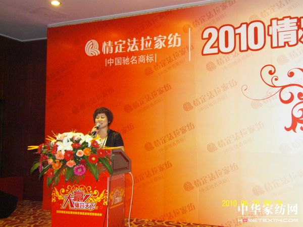 �鶨�����Q��ǰ�ˡ����A(y��ng)Ӻ������