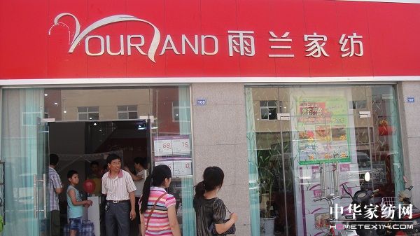 ���m�Ҽ���(l�� )�ꌣ(zhu��n)�u(m��i)�������ǈ�(ch��ng)