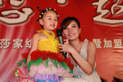 ��(m��ng)��ɯ�ﶬ��Ʒӆ؛��(hu�� )���