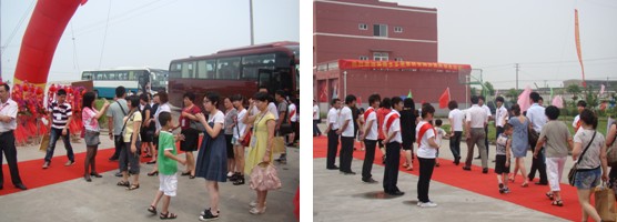 �����(��i)2010����Ʒ�l(f��)����(hu�� )���_(k��i)