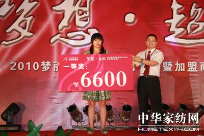 ��(m��ng)��ɯ�ﶬ��Ʒӆ؛��(hu�� )���