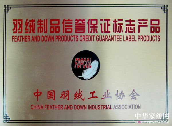 �Ϻ��|¡�@���u(y��)���C��־