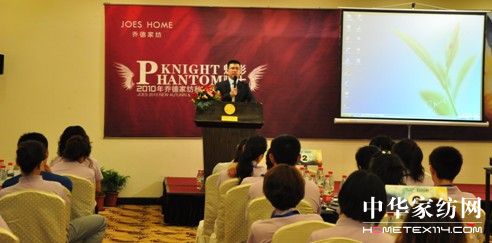 �̵¼Ҽ�2010��Ʒ�l(f��)����(hu�� )�e��