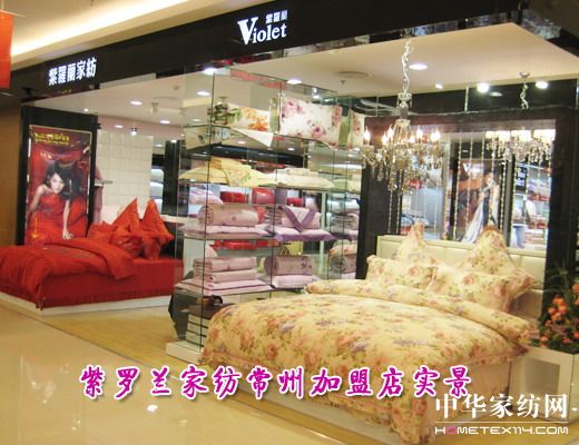 �о��������_�m�L(f��ng)��ͬ��ʮ����