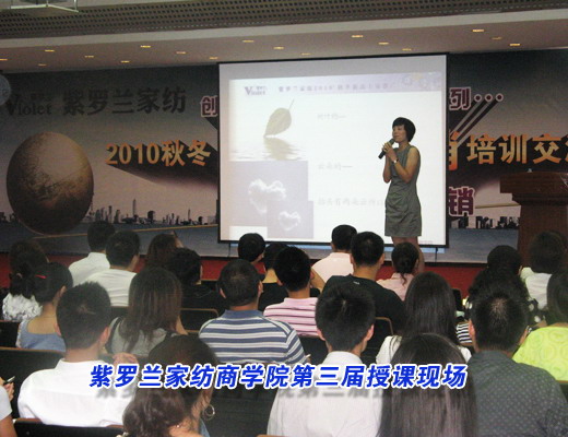 ���_�m��Ʒ�����{��׷��O��