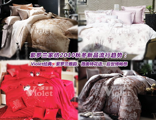 ���_�m��Ʒ�����{��׷��O��