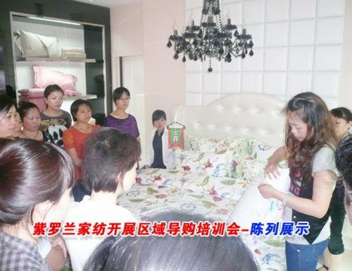 ���_�m�Ҽ��_(k��i)չ�^��ُ��Ӗ��(hu�� )