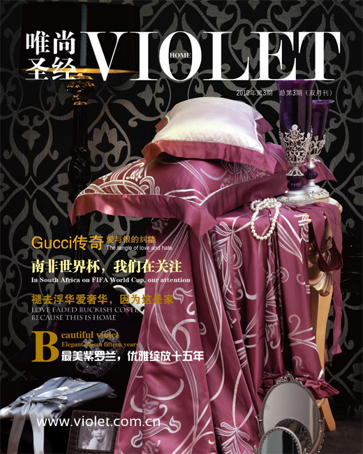 �������_�m���`��ʮ����